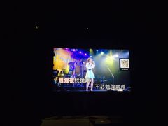 -百威KTV(恒福路店)