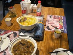 -U你·天然调味(南湖总店)