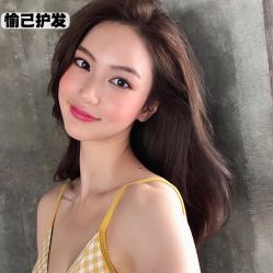 -愉己冥想·护发专门店