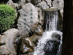 -西安曲江寒窑遗址公园