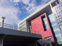 -南京航空航天大学(将军路校区)