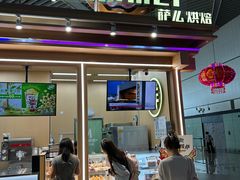 -青岛胶东国际机场