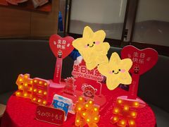 -海底捞火锅(牡丹园店)