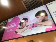 -茶百道(惠新东街店)