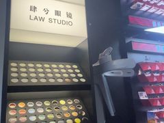 -肆兮眼镜·蔡司·徕卡战略合作店(大坪店)
