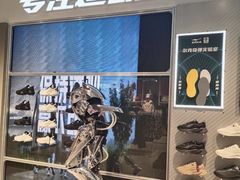 -万达广场(北京槐房店)