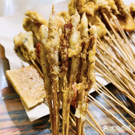 辛庄清真炸串