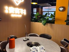 -贵宾牛·潮汕牛肉火锅(珠池总店)