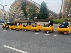 -中国天府农业博览园