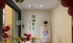 -颜和骨正·明哲式骨相美学整骨