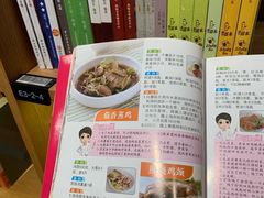 -新华文创·光的空间