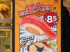 -美心西饼mx cakes(猎德优托邦店)