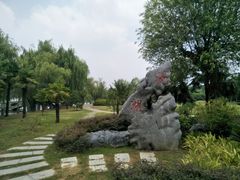 -南京航空航天大学(将军路校区)