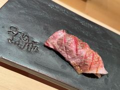 -橼舍鮨青木