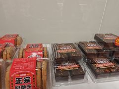 -味多美蛋糕(六里桥店)