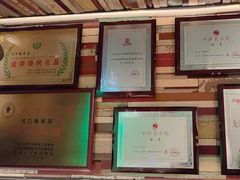 -可口香·非遗老号烧烤(南岗直营店)