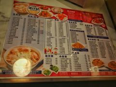 菜单-深仔记茶餐厅(亚士厘道店)