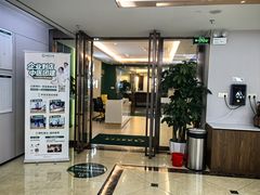 -通透堂中医·精准推拿(旗舰店)