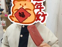 -盛文甘栗(南洪街店)