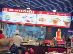 -老浒记烤鸭-北京菜(琉璃厂店)