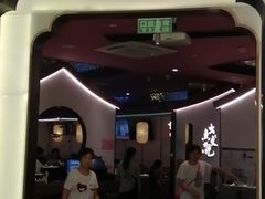 门面-望湘园·洞庭渔宴(永旺店)