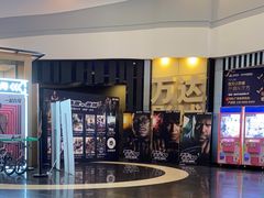 -万达影城(番禺万达广场店)