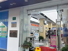 -中国移动(田林路营业厅)