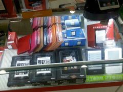 android_upload_pic-颐高数码(西溪店)