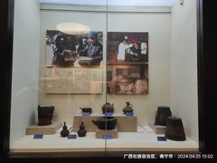 -广西民族博物馆