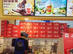 -DQ·蛋糕·冰淇淋(金桥店)