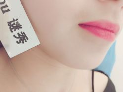 -谜秀韩式半永久纹眉纹绣洗眉