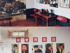 -百年义利(北兴路店)