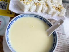-周大娘牛乳(旧寨古村总店)