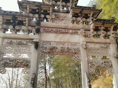 -潜口民宅博物馆