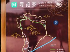 -缥缈峰景区