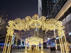 -黄兴南路步行商业街