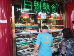 -白魁老号饭庄(交道口店)