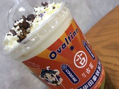 -古茗(大教场店)