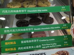 -赛百味SUBWAY(中亭街店)