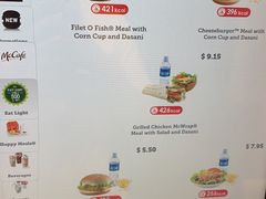 -麦当劳(West Coast Park)