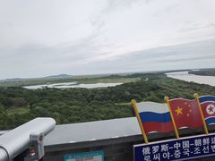-珲春防川景区