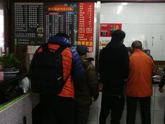 -小无锡面馆