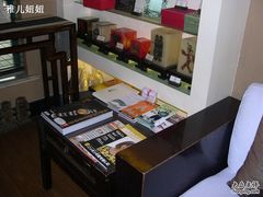 DSCN3518-Dragonfly悠庭·按摩Spa(新乐路店)