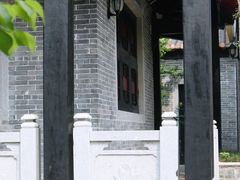 -梁园