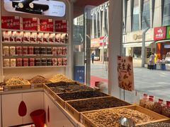 -薛记炒货(南京福园街店)