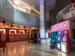 -皇庭广场(福华三路店)