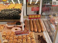 -味多美蛋糕(六里桥店)