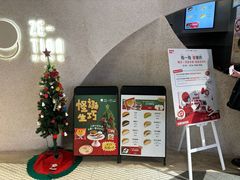 -泽田本家·铜锣烧(TX淮海店)