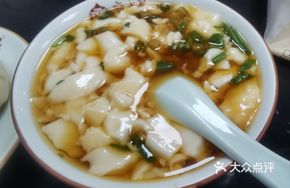 Hand-Beaten Tofu Pudding