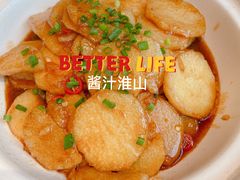 -湘知湘味(岳麓山店)